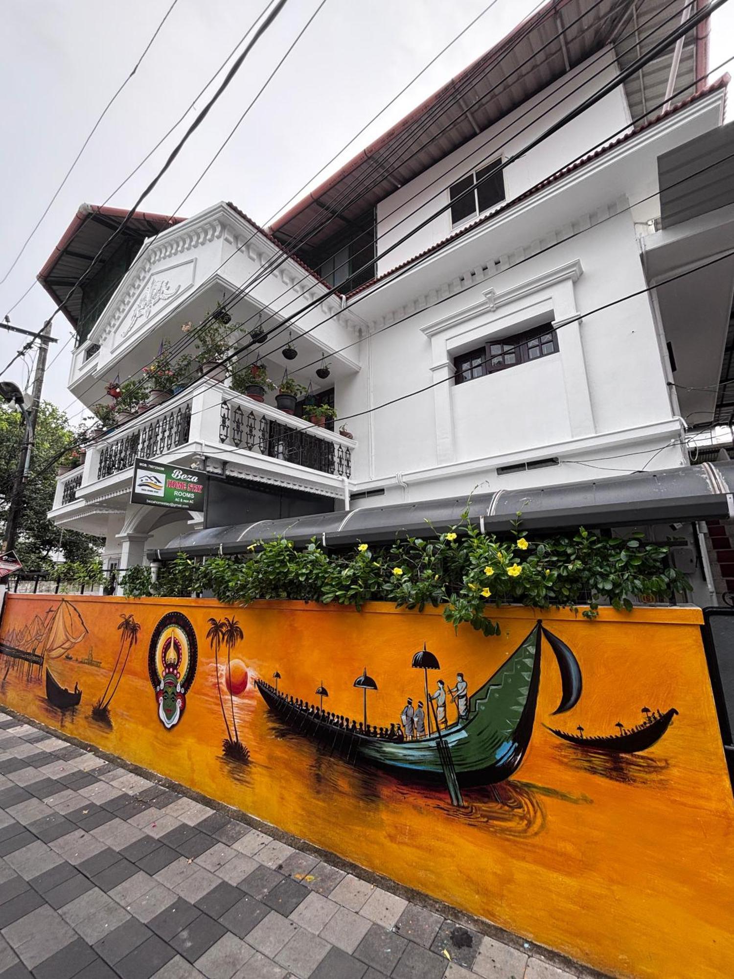Beza Homestay